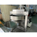 Hot Sale Automatic Volumetic Cup Filler Machine For Salt Chip Bean Rice Biscuit SnackFruit Packing With 2 Head Scale